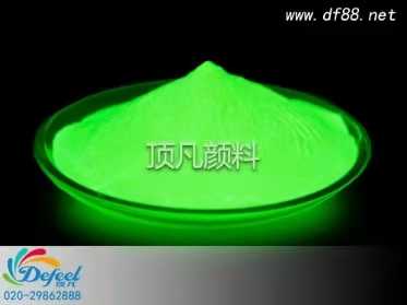 顶凡印花材料厂家教你如何挑选夜光粉