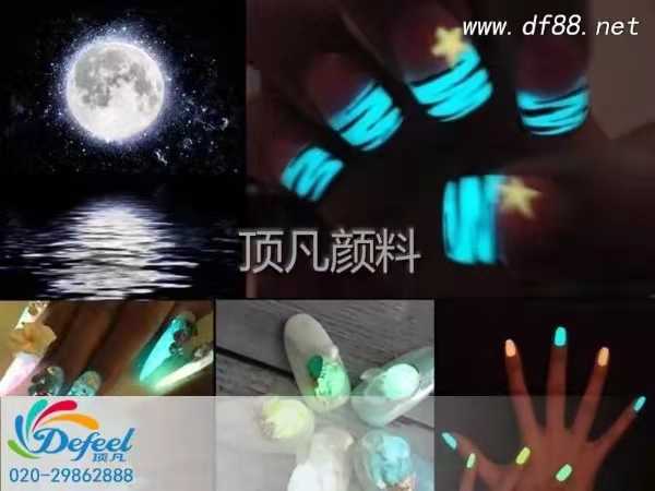 如何将超亮夜光粉用于美甲上 如何将超亮夜光粉用于美甲上