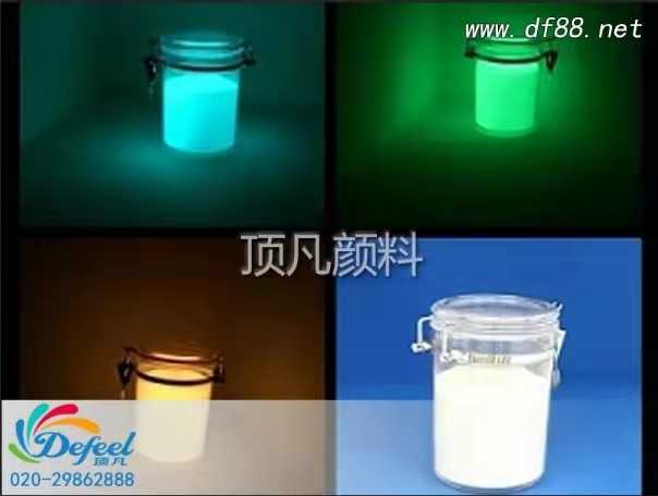 如何将超亮夜光粉用于美甲上 如何将超亮夜光粉用于美甲上