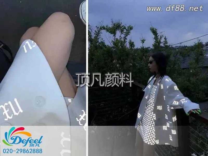 简述几种常见的服装印花材料 简述几种常见的服装印花材料