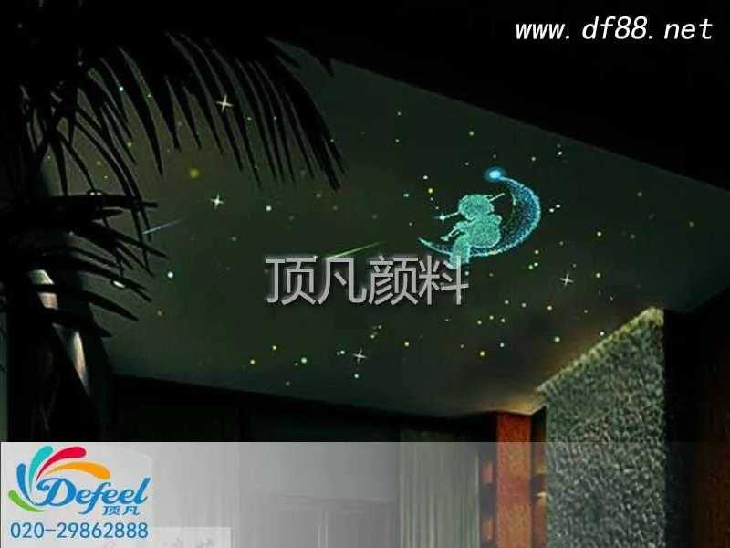 简述夜光油漆的调制方法和发光时长